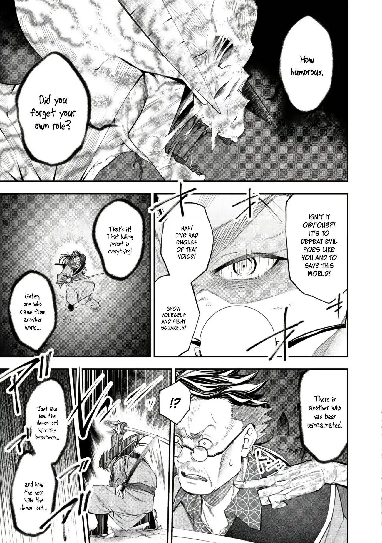 Keizoku wa Maryoku Nari Chapter 9 8